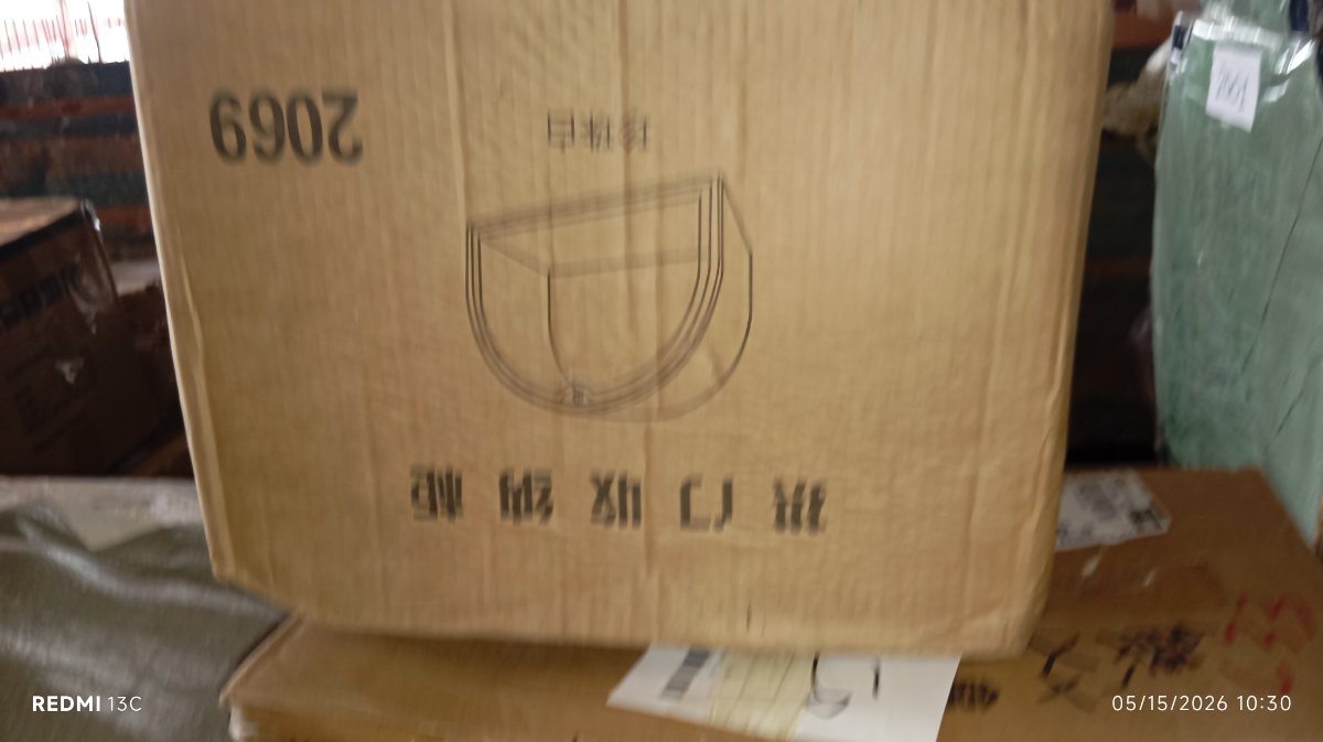 No